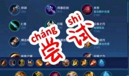 暗信加强最新爆料s31,暗夜崛起，神秘力量觉醒